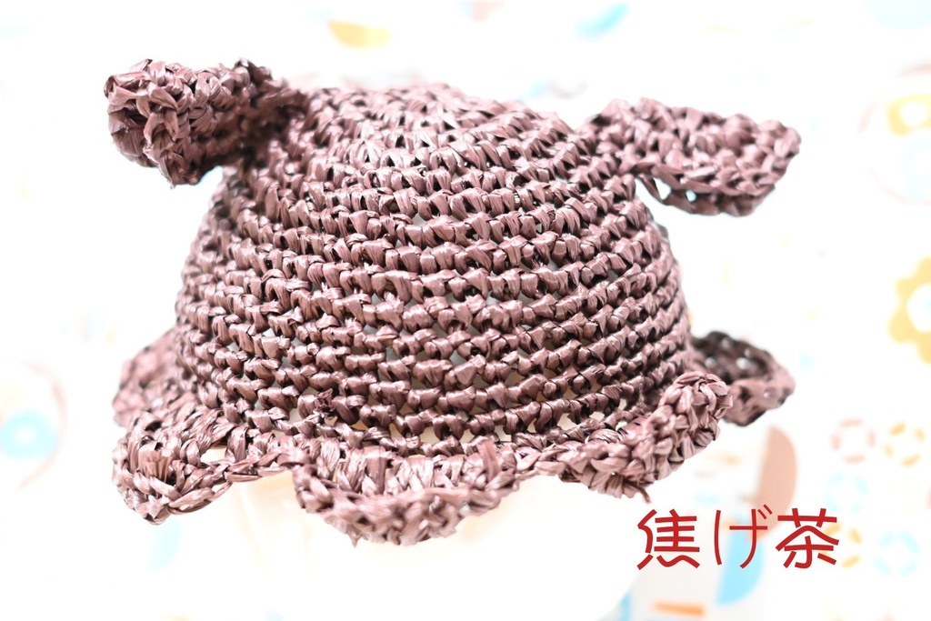 麦わら風めんだこ帽子