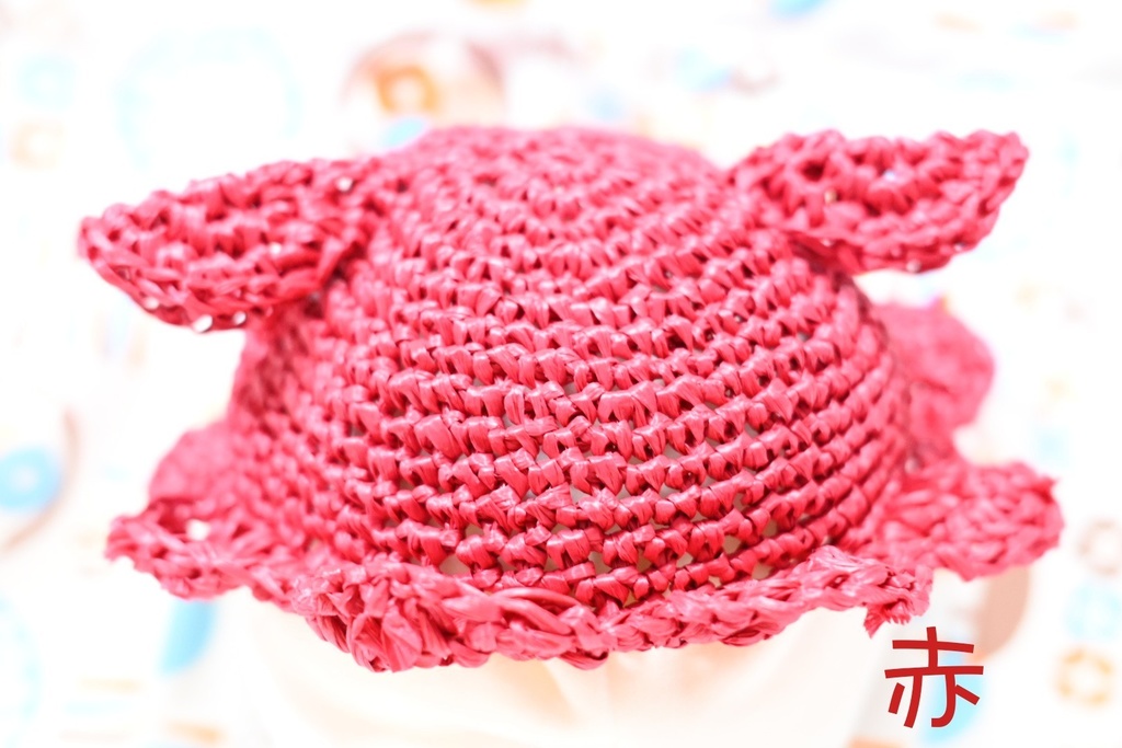 麦わら風めんだこ帽子