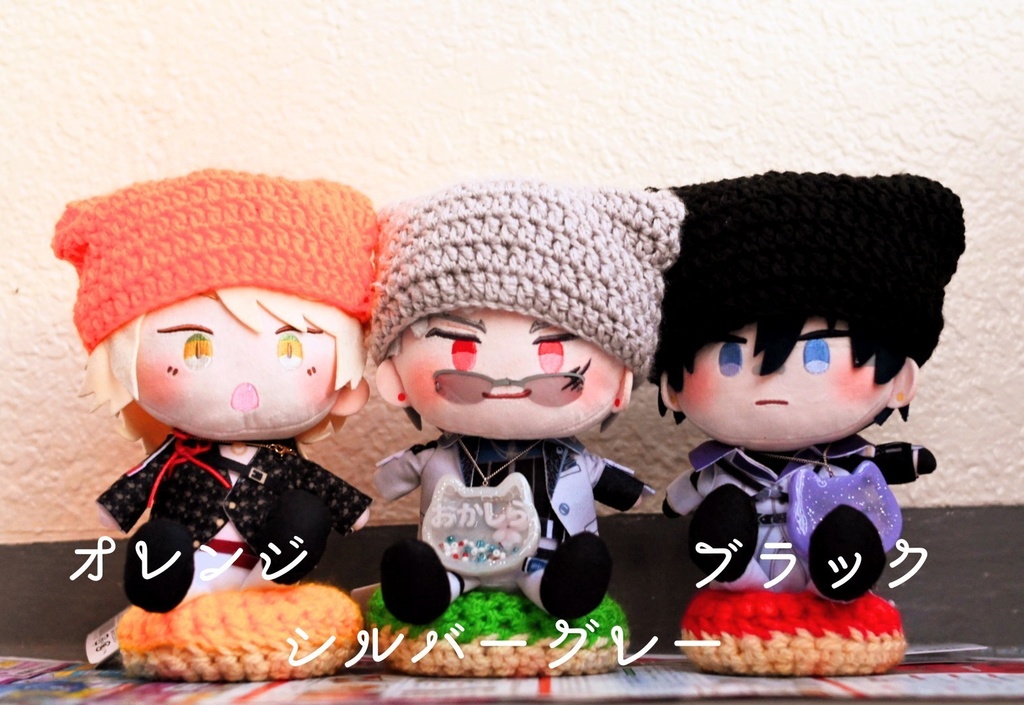 わんぱく ネコミミぼうし