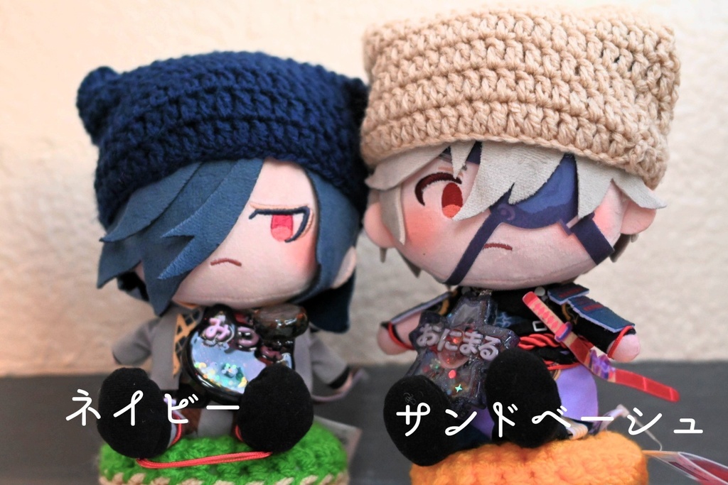 わんぱく ネコミミぼうし