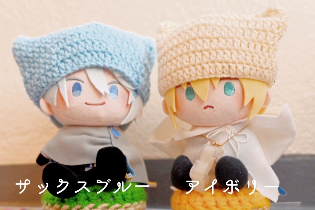 わんぱく ネコミミぼうし