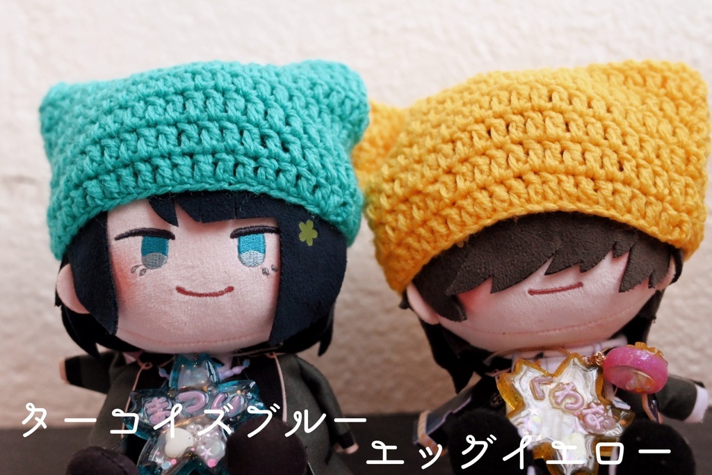 わんぱく ネコミミぼうし