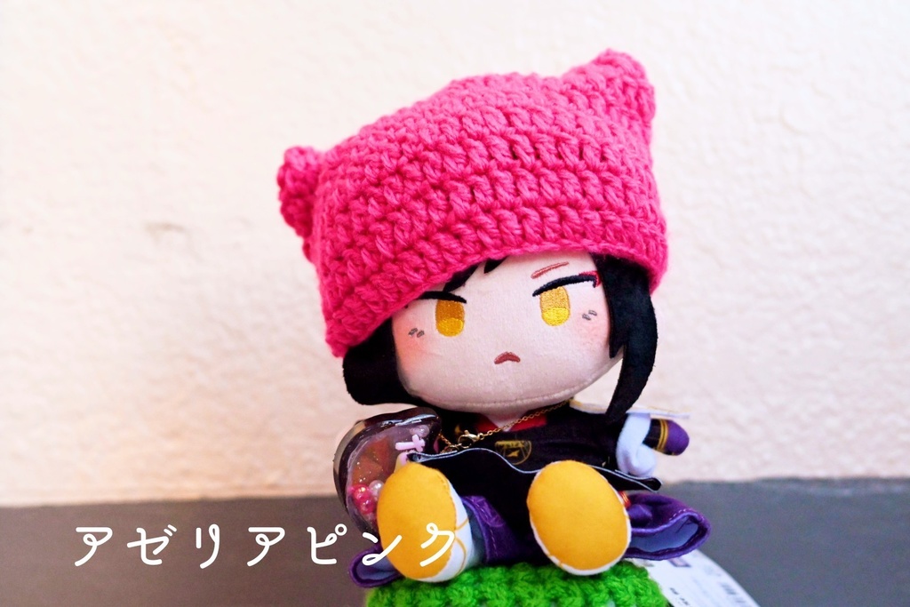 わんぱく ネコミミぼうし