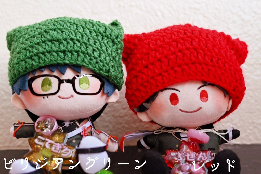 わんぱく ネコミミぼうし