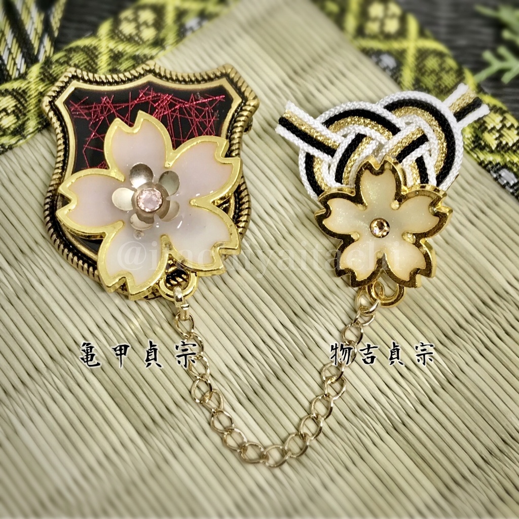 二刀開眼ブローチ