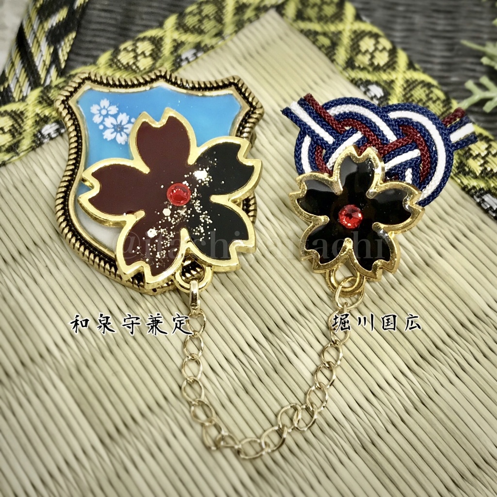 二刀開眼ブローチ