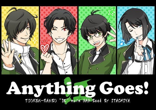 江メインゆるギャグ【Anything Goes!】