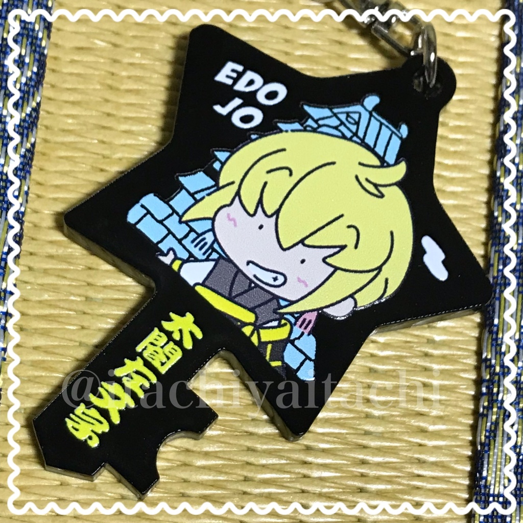 江戸城男士アクリルキーホルダー