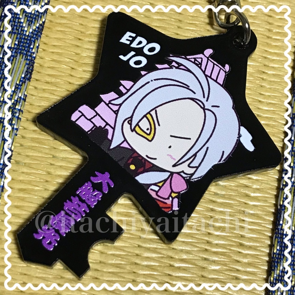 江戸城男士アクリルキーホルダー