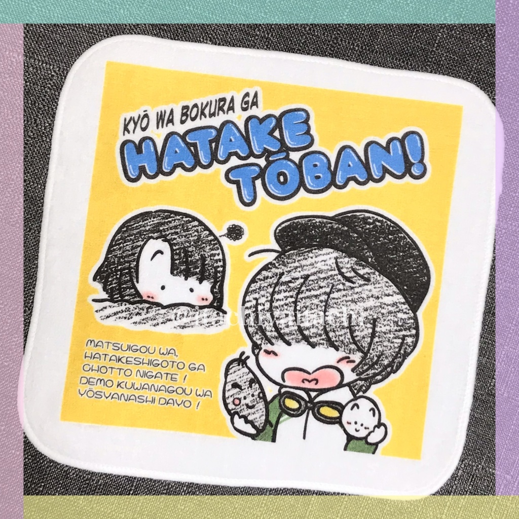 ファンシー絵男士ハンドタオル