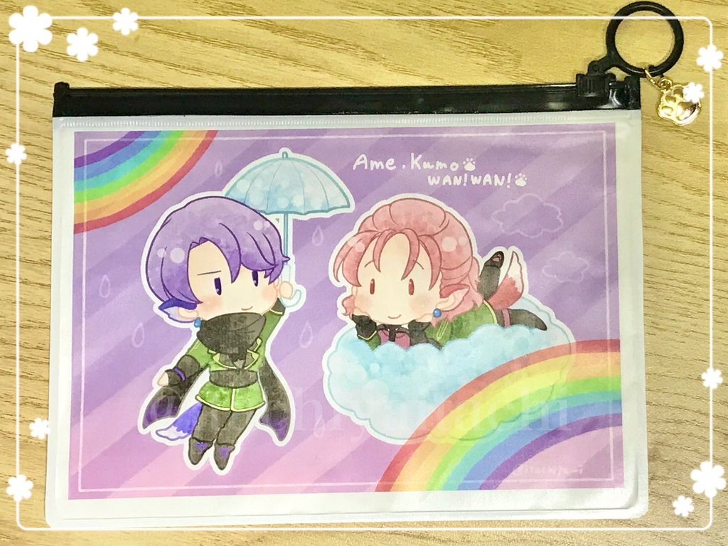 🐾雨さん雲さんオーロラポーチ