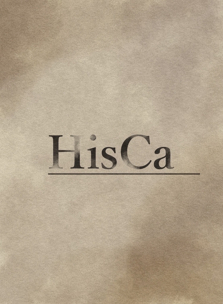 HisCa -History Simulating Card- 初版(ゲムマ2022秋発表版)