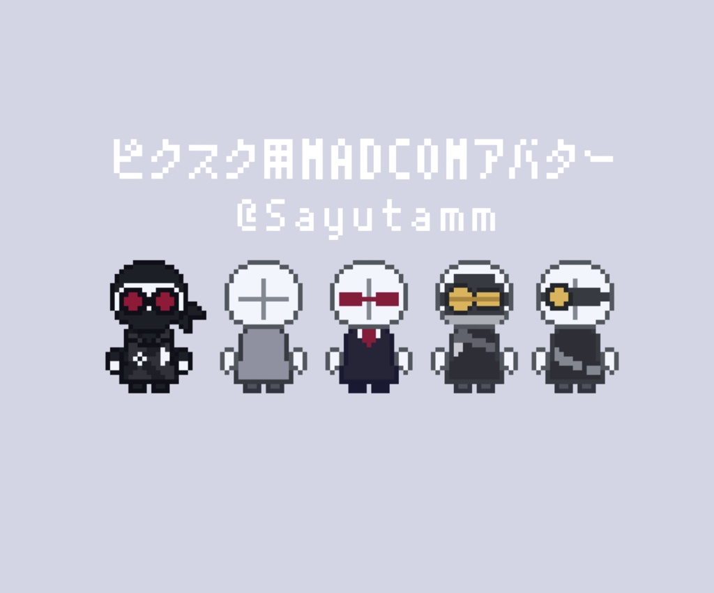 ピクスク用アバターセット Madness Combat