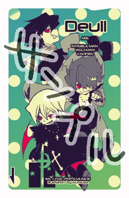 【Ｄｅｕｉｌ】カードサイズステッカー