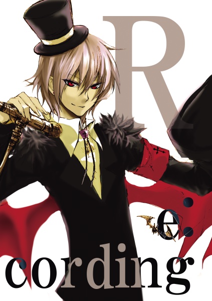 [ Re:cording ] コピー本再録集