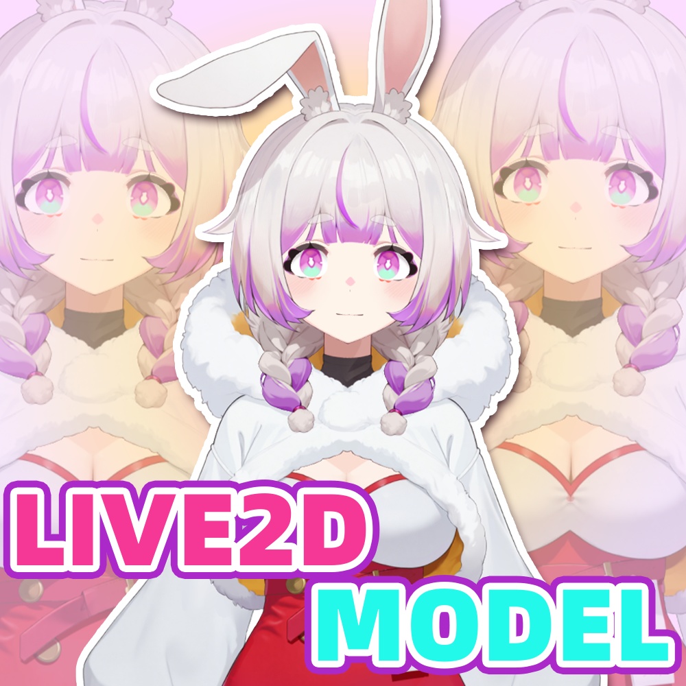 Free-Usagi female public model for VTubers