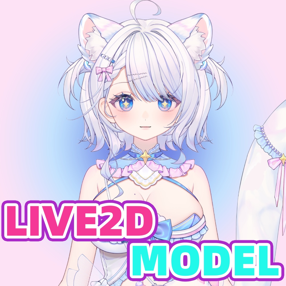 Free-Cute bear female public model for VTubers