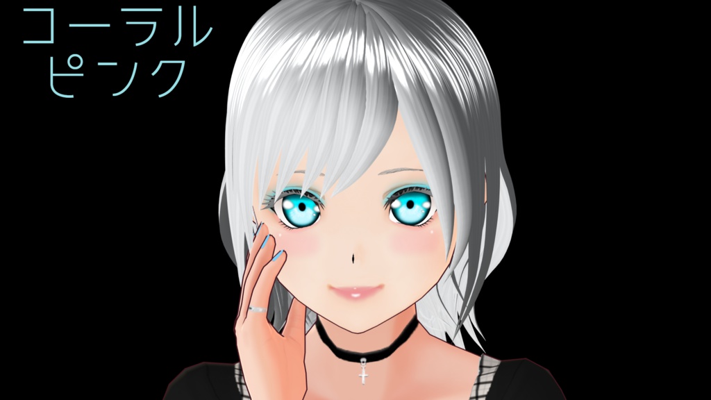 お試しあり!! プル艶リップ 9種+グロス2種 ピンク多目です!