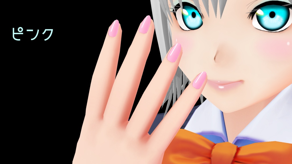 試用あり!! ネイルカラー(マニュキュア・ペディキュア)×7色 ラメ×2タイプ トップコート