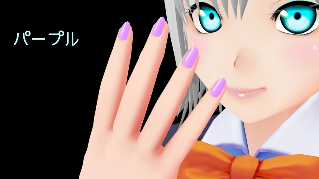 試用あり!! ネイルカラー(マニュキュア・ペディキュア)×7色 ラメ×2タイプ トップコート