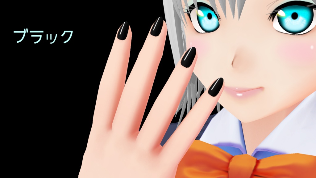 試用あり!! ネイルカラー(マニュキュア・ペディキュア)×7色 ラメ×2タイプ トップコート