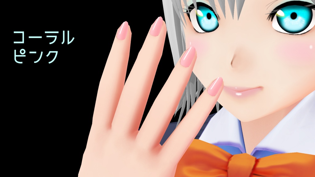 試用あり!! ネイルカラー(マニュキュア・ペディキュア)×7色 ラメ×2タイプ トップコート