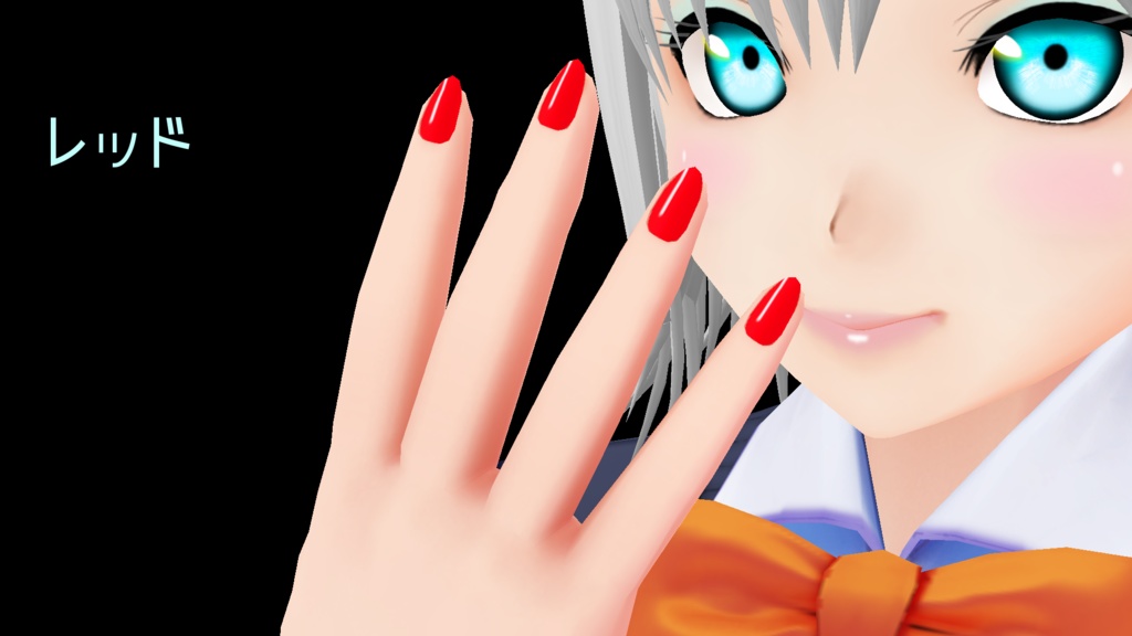 試用あり!! ネイルカラー(マニュキュア・ペディキュア)×7色 ラメ×2タイプ トップコート