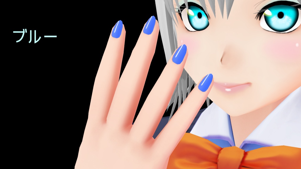 試用あり!! ネイルカラー(マニュキュア・ペディキュア)×7色 ラメ×2タイプ トップコート