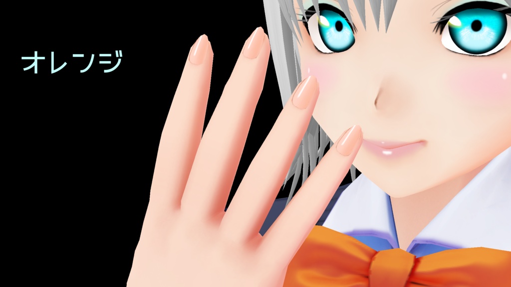 試用あり!! ネイルカラー(マニュキュア・ペディキュア)×7色 ラメ×2タイプ トップコート