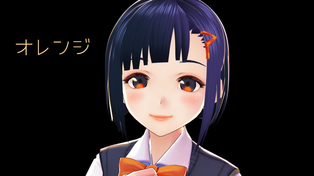 ☆★貴方のアバターを手軽に可愛く!お手軽コスメセット★☆