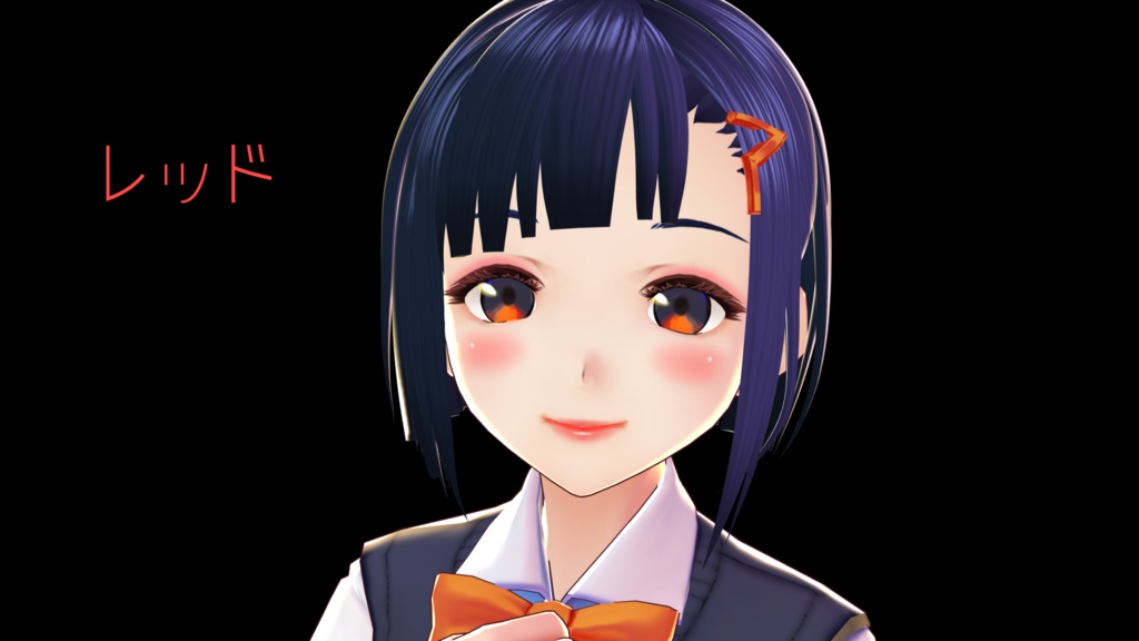 ☆★貴方のアバターを手軽に可愛く!お手軽コスメセット★☆