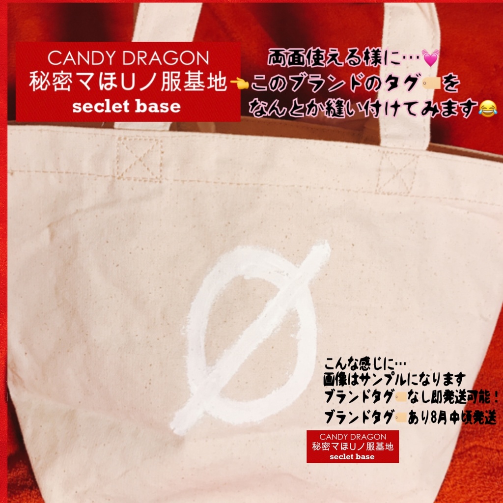 ð¥Œç§å¯ãã»Uãæåºå°ð¥Œã¢ã€ãã³ãã£ãã£ã®æçžãªããŠåºæ¥ãªããããããŒãããã°ðâšåãã¯äžçã«ã²ãšã€ã®ååšã âšð³æ°é1âš