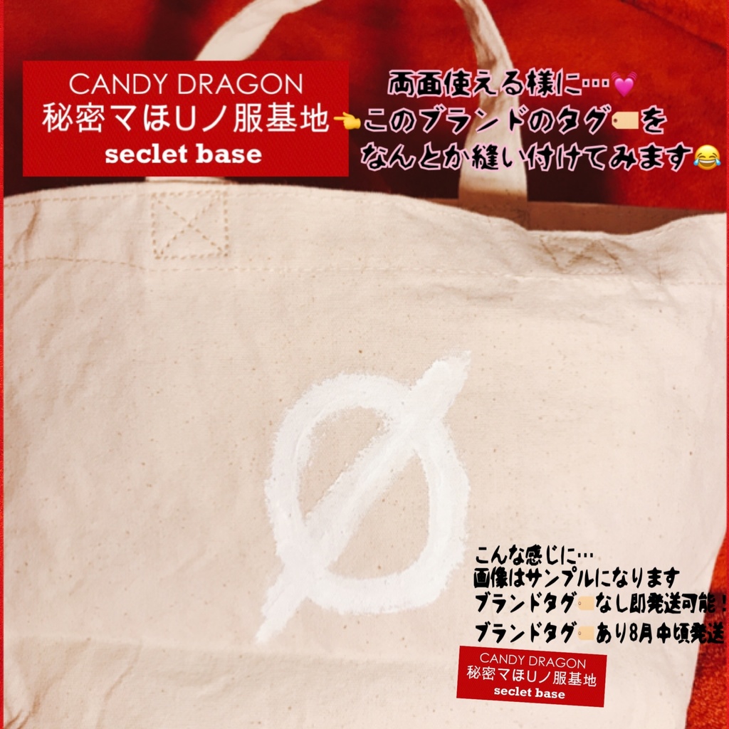 ð¥Œç§å¯ãã»Uãæåºå°ð¥Œå¹Œãåã©æã€ãã¿âšã¢ãå®å®ããããŒãããã°ðâšåãã®éã¯èŒãç¶ããâšæ°éïŒð³âš