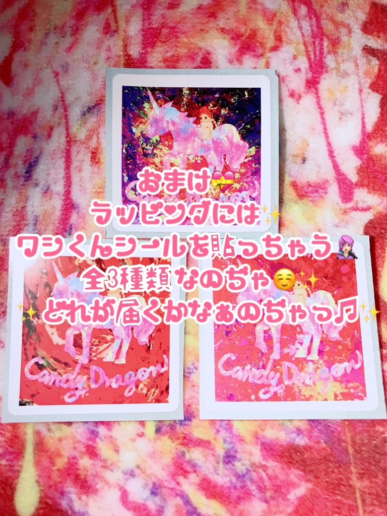 ð¥Œç§å¯ãã»Uãæåºå°ð¥Œäžæè°ã®å
ã¯ä¿¡ããè
ã«ããå°ããªããã¢ããŒã£ð¥ããããŒãããã°ðâšåãã®èµ€ãçŸœæ ¹ã¯ç¡éã®åâšæ°é1ð³âš