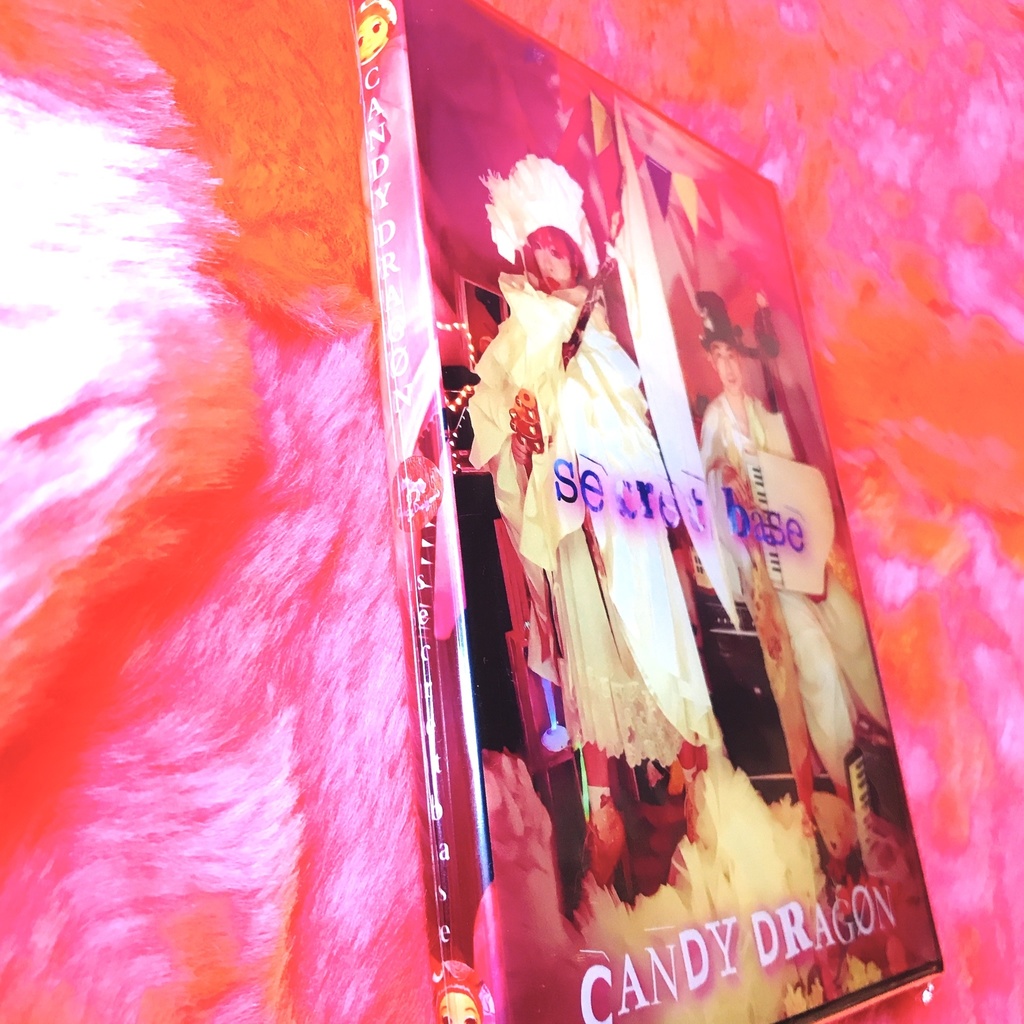 ð¿ç¡å¢ã®çœæð³çŽçãµã€ã³ç€ð¿âš ååéå®çç£éåžžç€ð¿CANDY DRAGÃNåã¢ã«ãã ð¿ð®secret baseðª