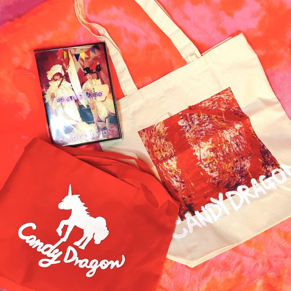 【バッグ👜にぼし盤】 💿超初回限定完全数量限定盤💿CANDY DRAGØN初アルバム💿🔮secret base🎪💿✨