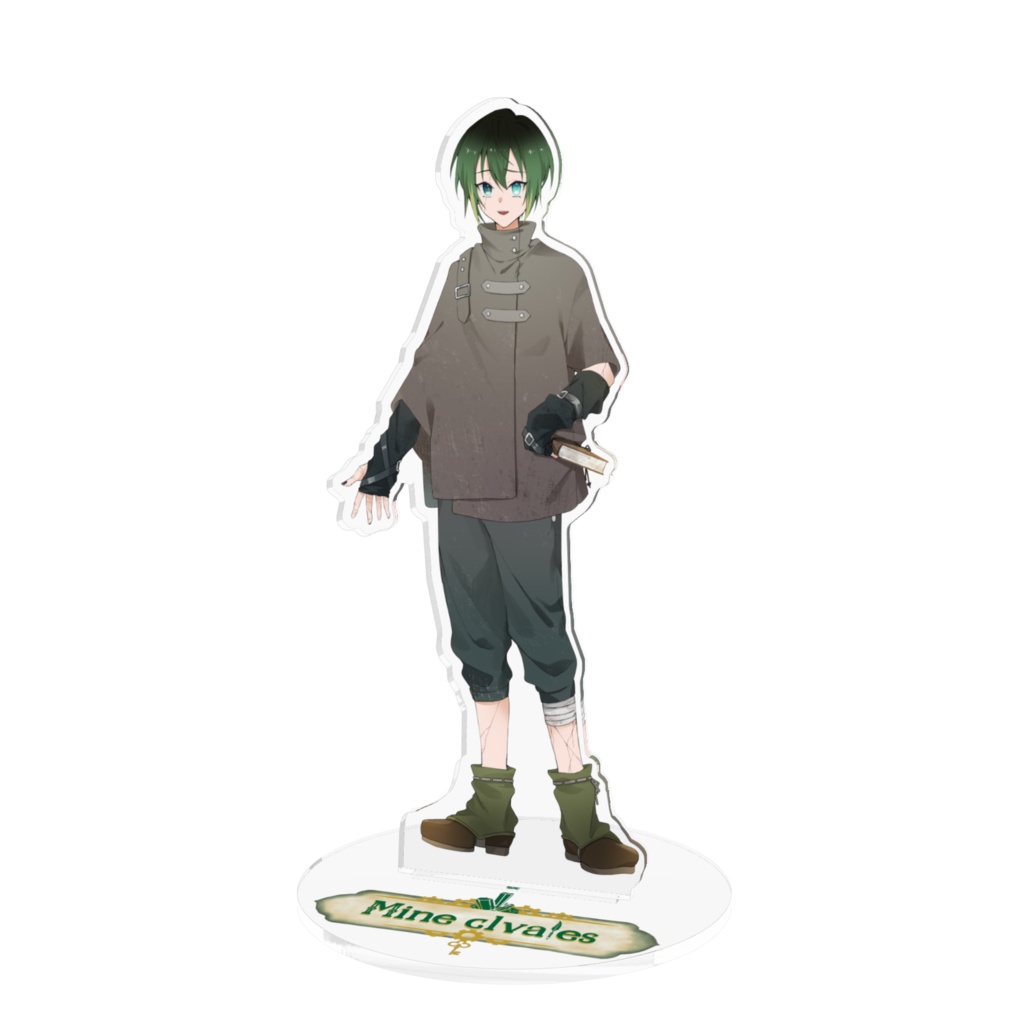 アクスタミミ
