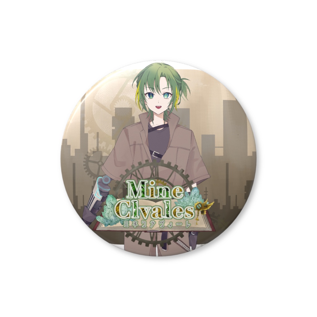 ミドリ缶バッジ