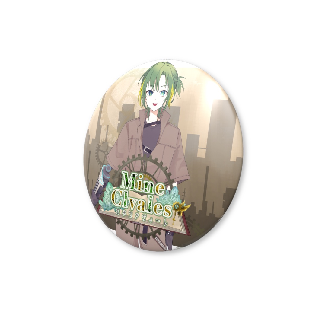 ミドリ缶バッジ