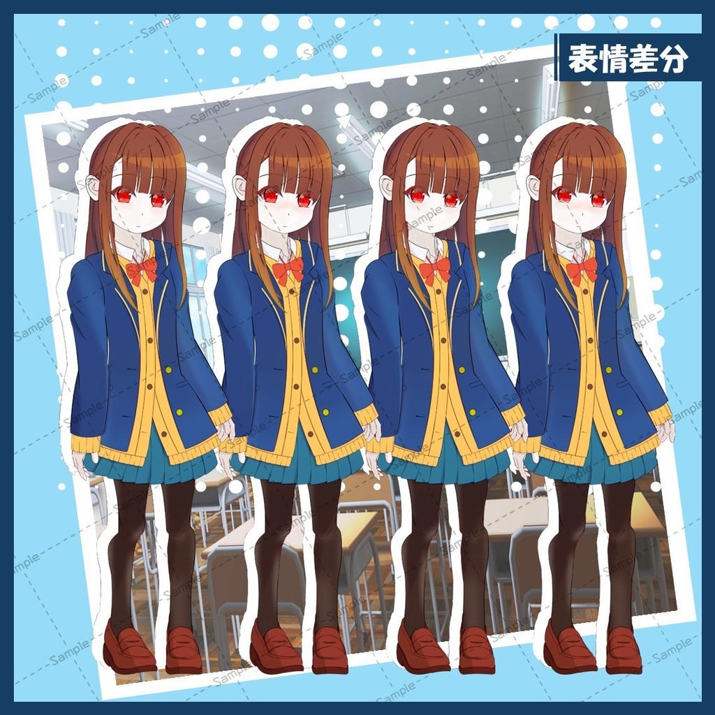 【立ち絵】ブレザー 女の子