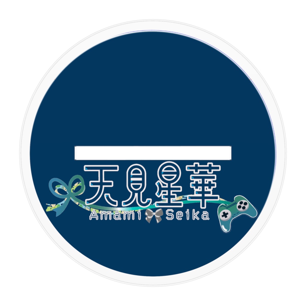 天見星華 キービジュアル アクリルフィギュア