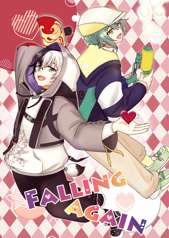 FALLING AGAIN