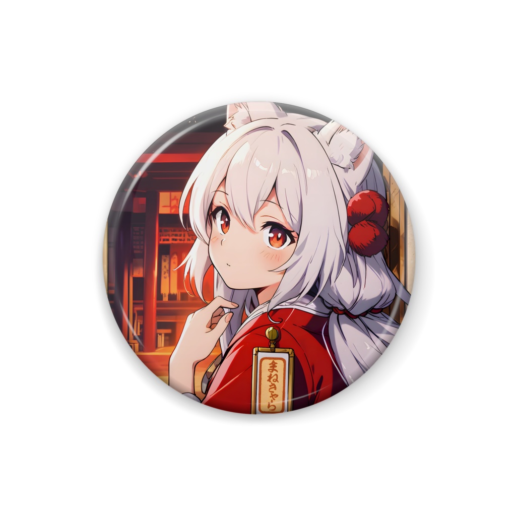 まねきゃら神社 缶守(かんまもり)
