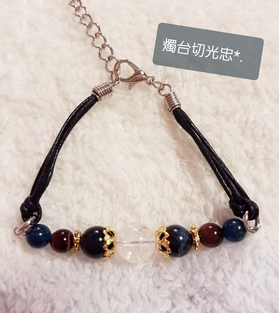 燭台切光忠イメージブレス