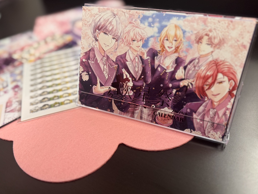 【🌸ノベルティ付き🌸】ウインボと過ごす12か月 カレンダー&スケジュールシール&よせがきBook