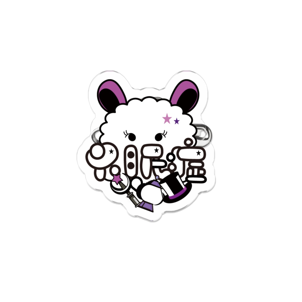不眠症ちゃん(白)アクリルバッジ