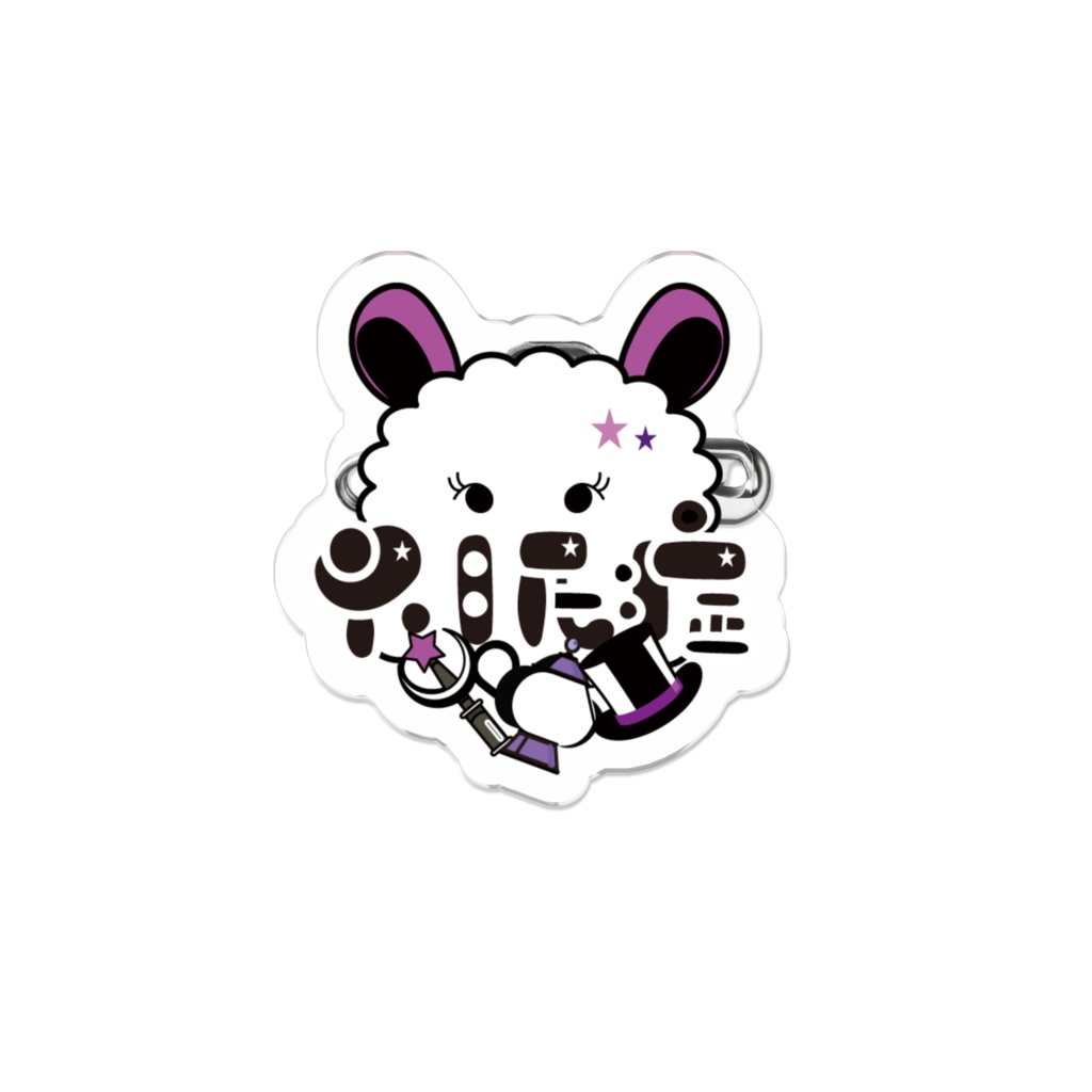 不眠症ちゃん(黒)アクリルバッジ