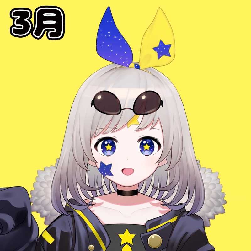 星宮ことねボイス3月