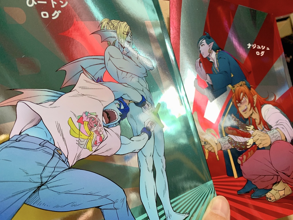 ログ本2種セット!【ちょっとお得♪】