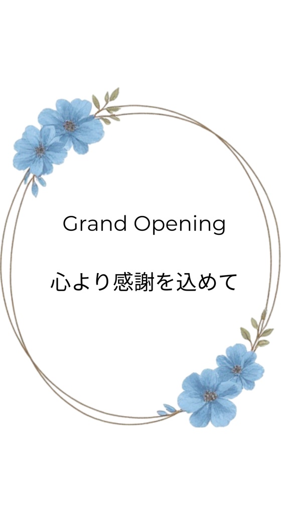 【Canva template】Instagramリール用背景テンプレート5点セット